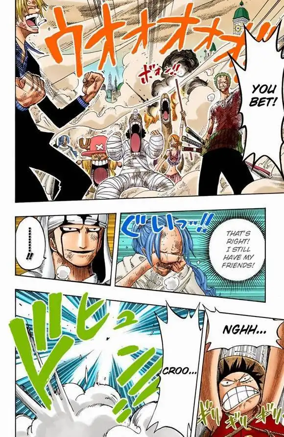 One Piece - Digital Colored Comics Chapter 199 12